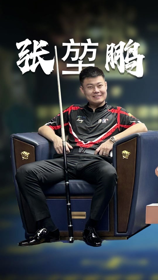 混战已成定 混战已成定