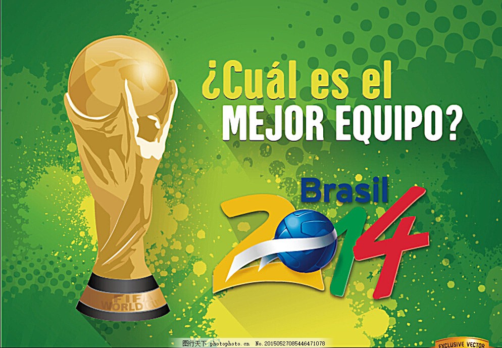 西汉姆联本 西汉姆联本